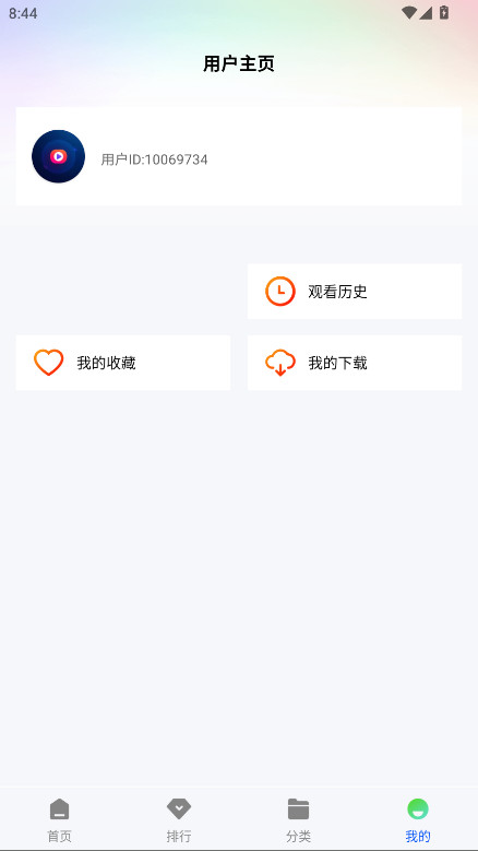 ǼƵappٷ׷°v1.0.0 ׿
