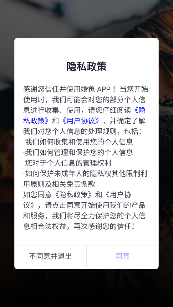 app°汾v1.0.25 ׿