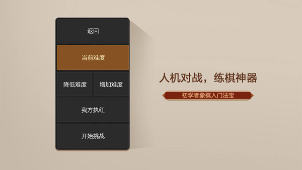 ٷأϰ棩v4.2.4.8 ׿