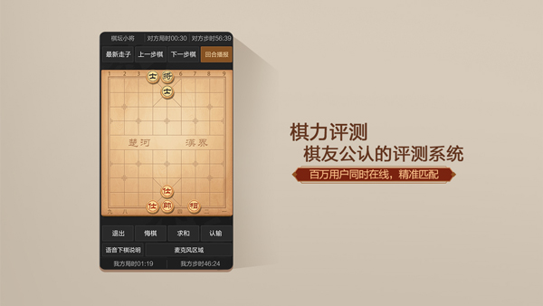 ٷأϰ棩v4.2.4.8 ׿