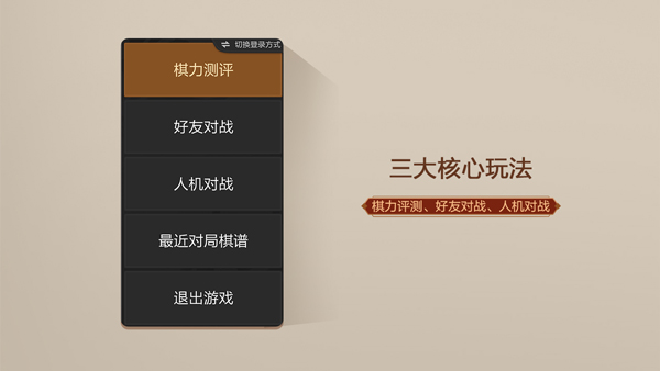 ٷأϰ棩v4.2.4.8 ׿