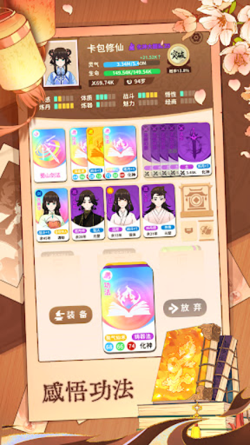 鿨ɹٷv1.1 ׿