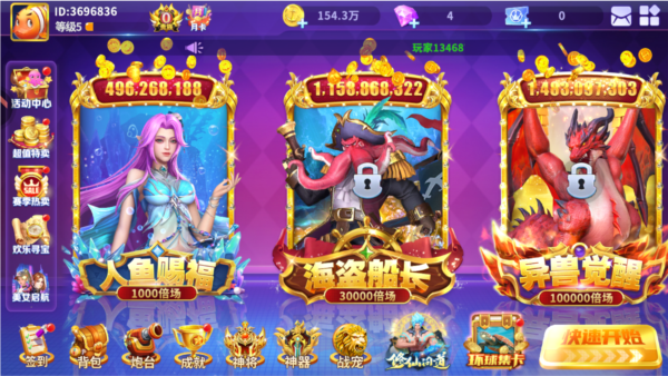 ˶սٷv3.7.0 ֻ