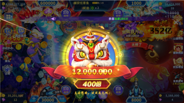 ˶սٷv3.7.0 ֻ