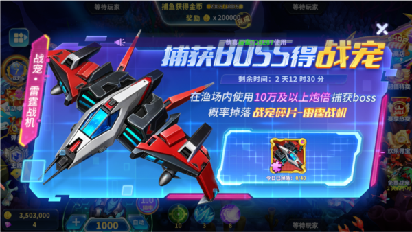 ˶սٷv3.7.0 ֻ