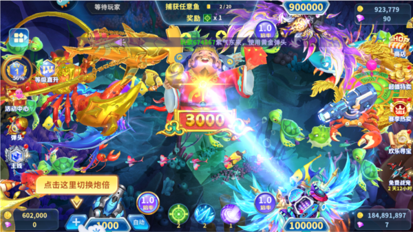 ˶սٷv3.7.0 ֻ