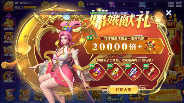 ˶սٷv3.7.0 ֻ