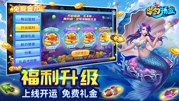 λǧڲֻv1.0.1 ׿