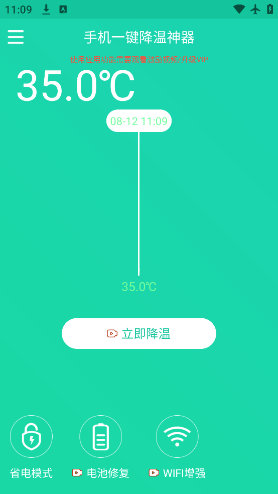 ֻһ°v1.5.1 ٷ