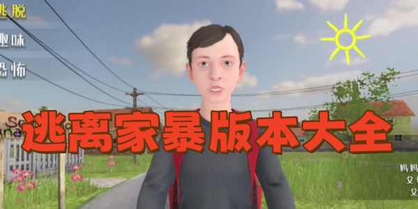 ұ汾ȫ