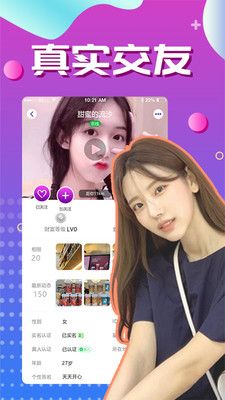 app׿v1.9.5 ֻ