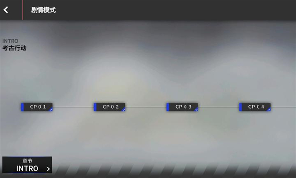 Ϸv0.0.2 ׿