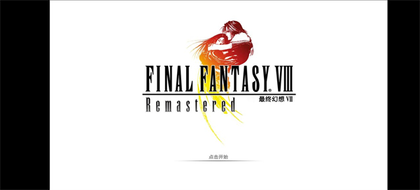 ջ8ư氲׿v1.0.1 İ