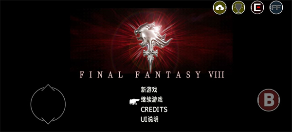 ջ8ư氲׿v1.0.1 İ