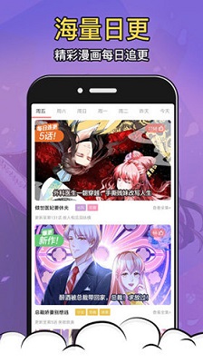ѡapp°v7.1.3 ׿