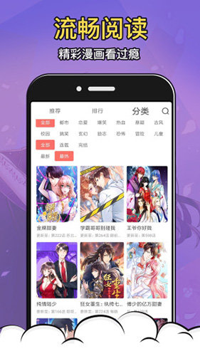 ѡapp°v7.1.3 ׿
