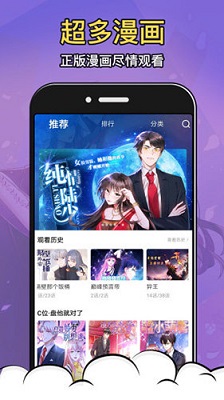 ѡapp°v7.1.3 ׿