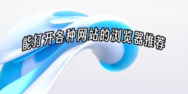 ܴ򿪸վƼ