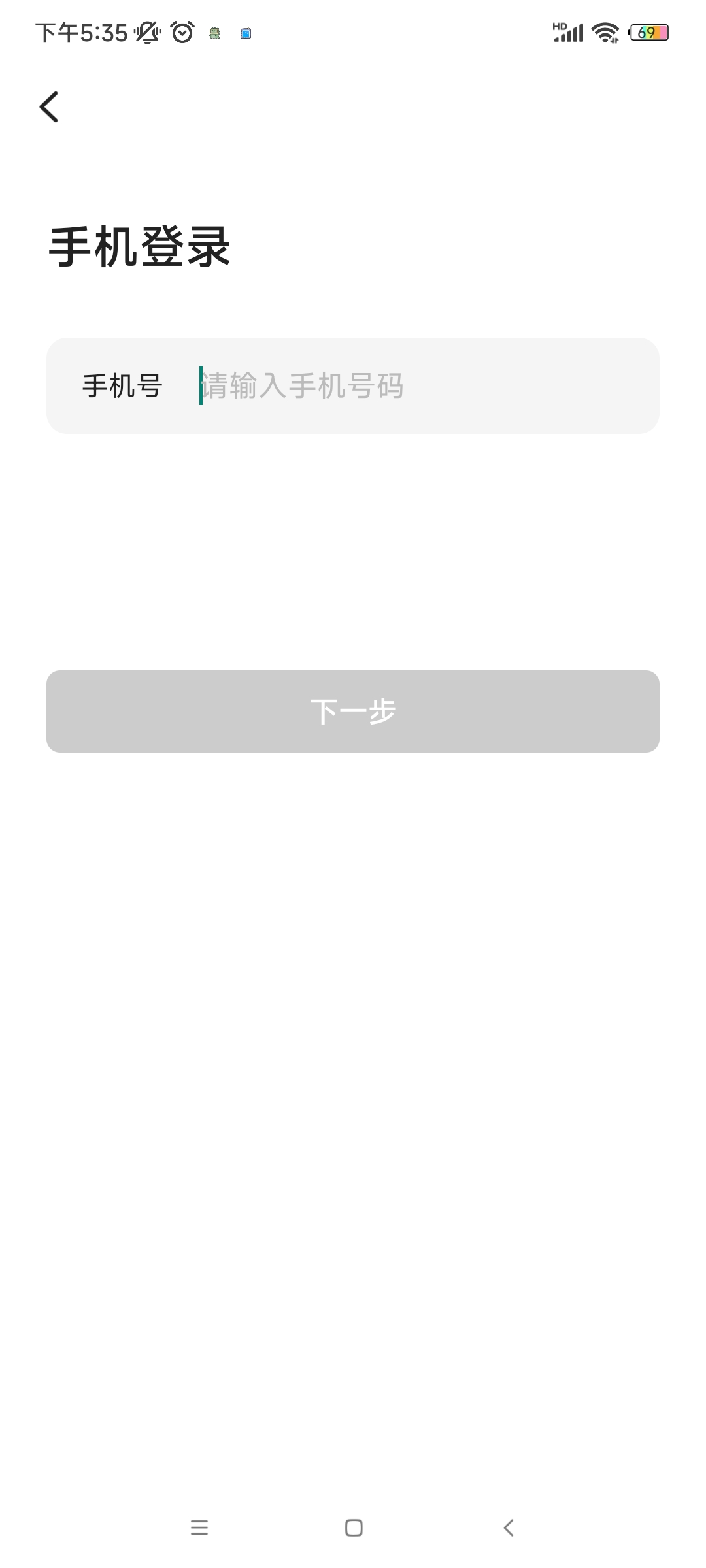 ֻͬv1.4.0 Ѱ