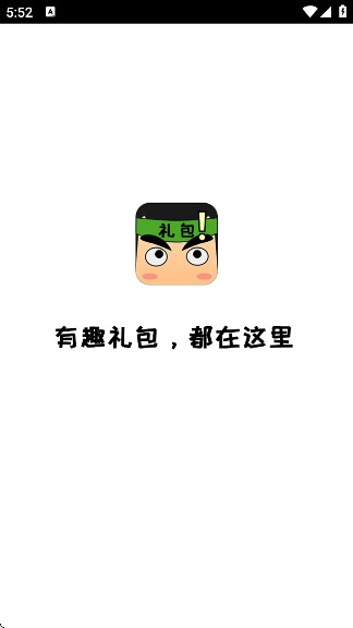 °汾v1.2.19 ׿
