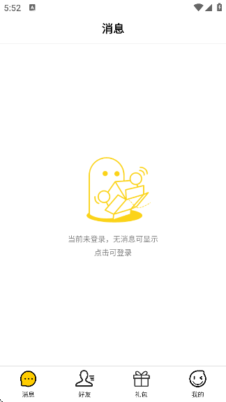 °汾v1.2.19 ׿