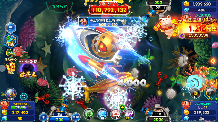 Ჶٷذ׿v1.30.0 Ѱ