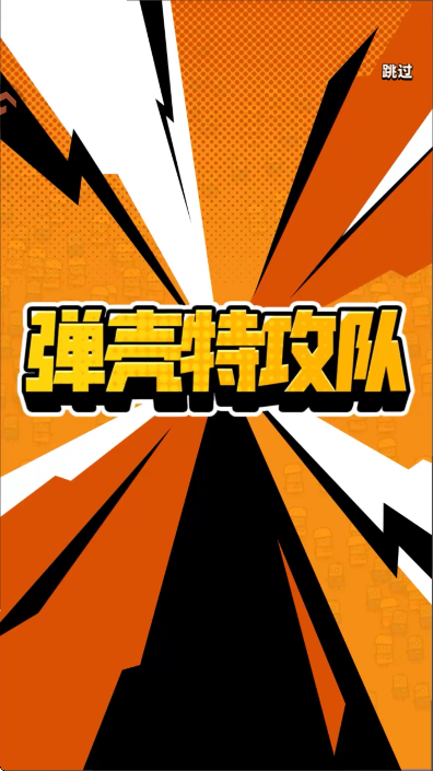 عӾΰذ׿v4.0.2 Ѱ
