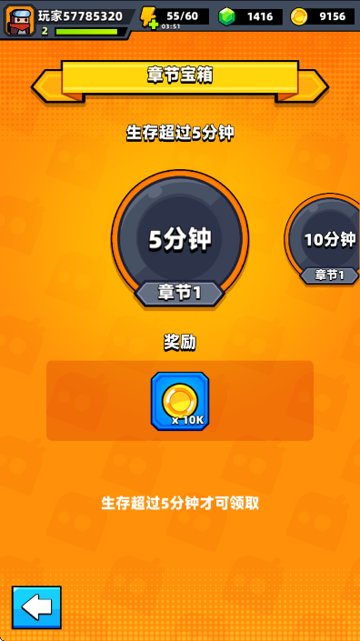 عӾΰذ׿v4.0.2 Ѱ