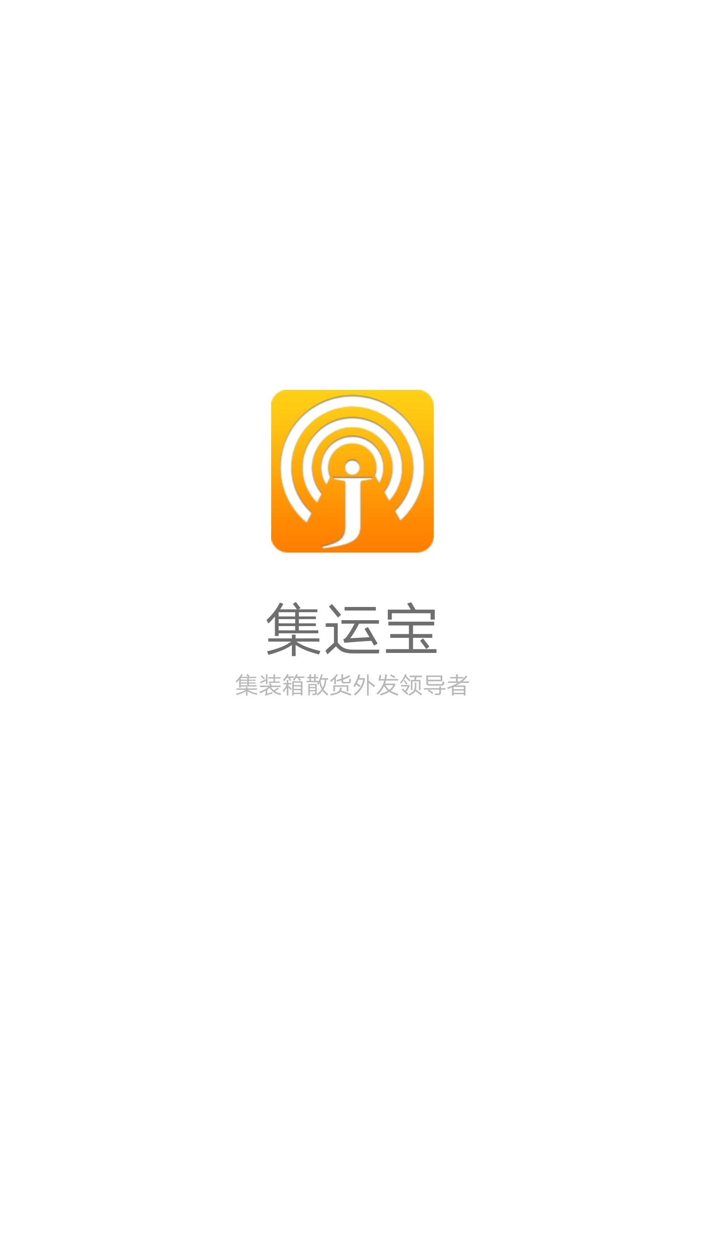 ˱°汾v4.1.8 ׿