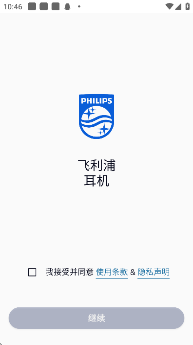 ֶٷ2025()v1.2.33 Ѱ