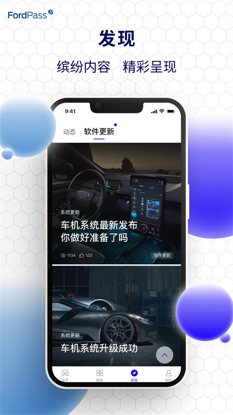 ɻٷذ׿v5.1.2 Ѱ