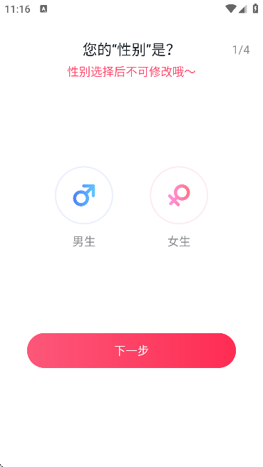 ȦȦappֻv2.1.9.8 Ѱ
