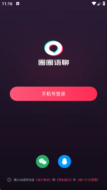 ȦȦappֻv2.1.9.8 Ѱ