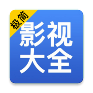 ӰӴȫѹۿv4.4.0 ׿