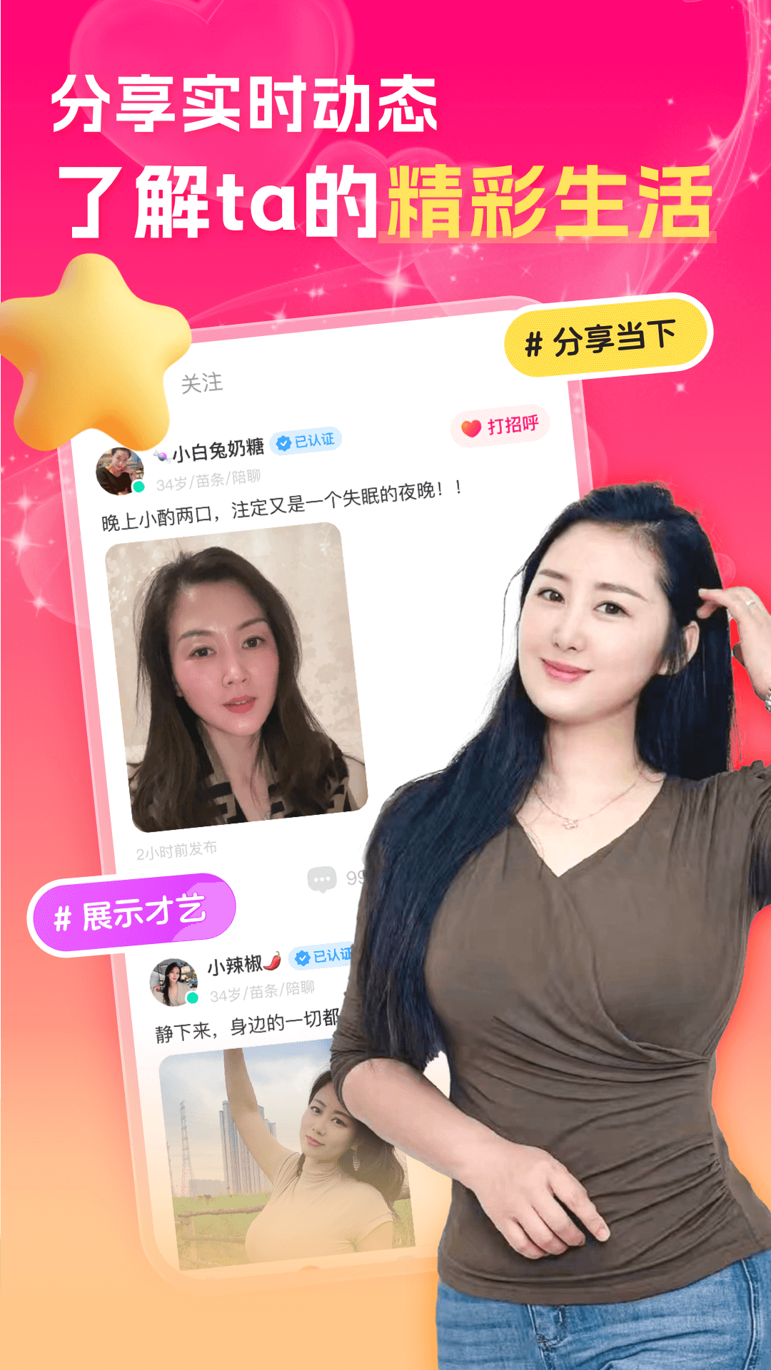 ҹĸذװv1.4.8 ٷ