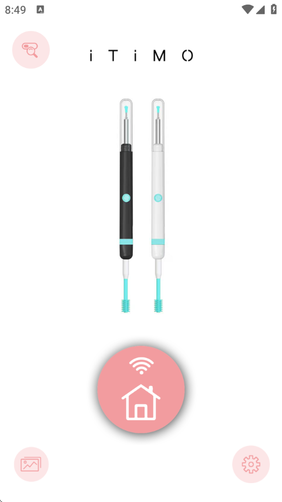 itimo׿ֻv7.3 ׿