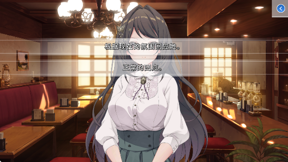 ɫֹ֮(COSPLAY LOVE! : Enchanted princess)v1.0.0 ׿