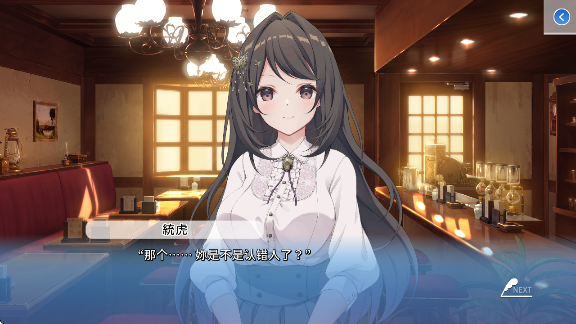 ɫֹ֮(COSPLAY LOVE! : Enchanted princess)v1.0.0 ׿