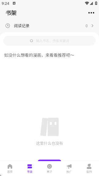 app°v1.0.0 ׿