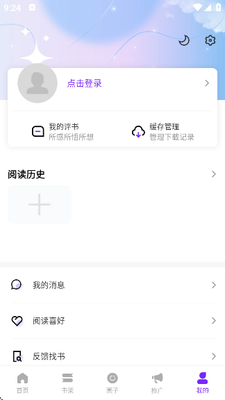 app°v1.0.0 ׿