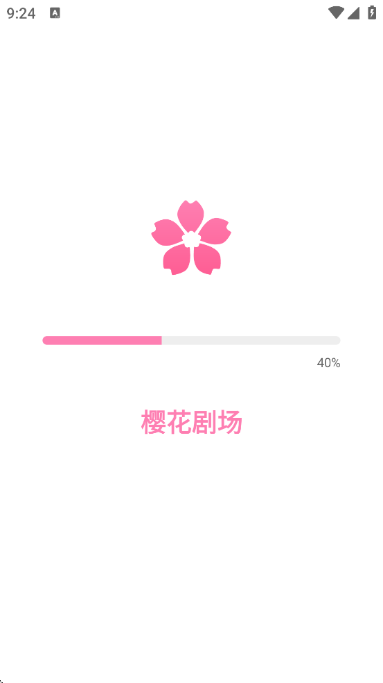 ӣ糡ذװ°汾v1.0.0 ׿