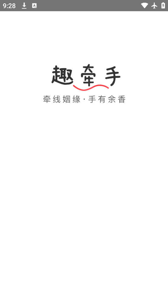 Ȥǣֹٷ°汾v0.0.105 ׿