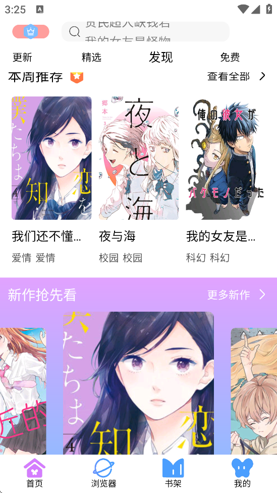 ذװappv1.0.5 ׿