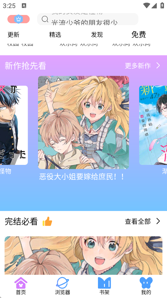 ذװappv1.0.5 ׿