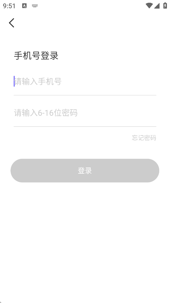 ٷذװv7.6.7 ׿