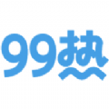 99appٷv1.6.2 °