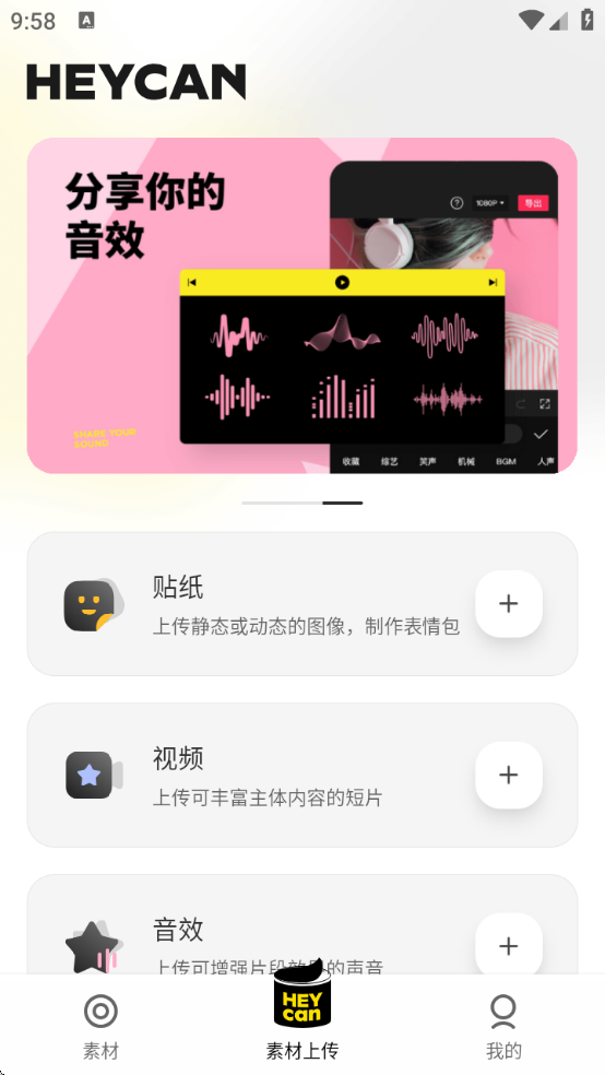ڹͷappٷv2.0.0 ׿