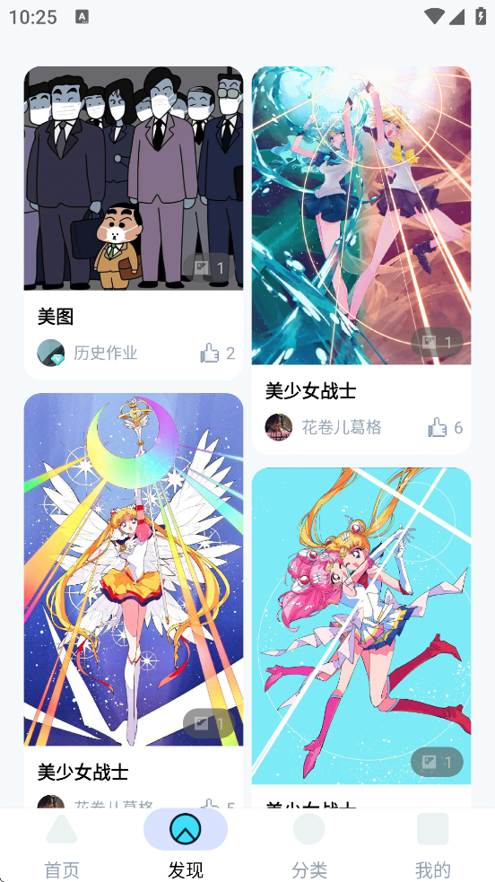 Сappٷذװ°汾v1.3.0 ׿