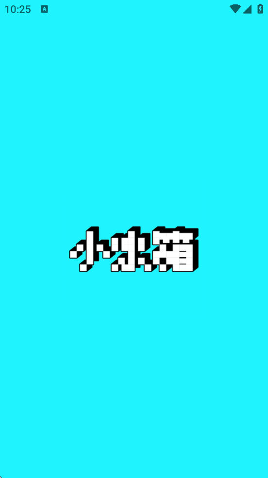 Сappٷذװ°汾v1.3.0 ׿