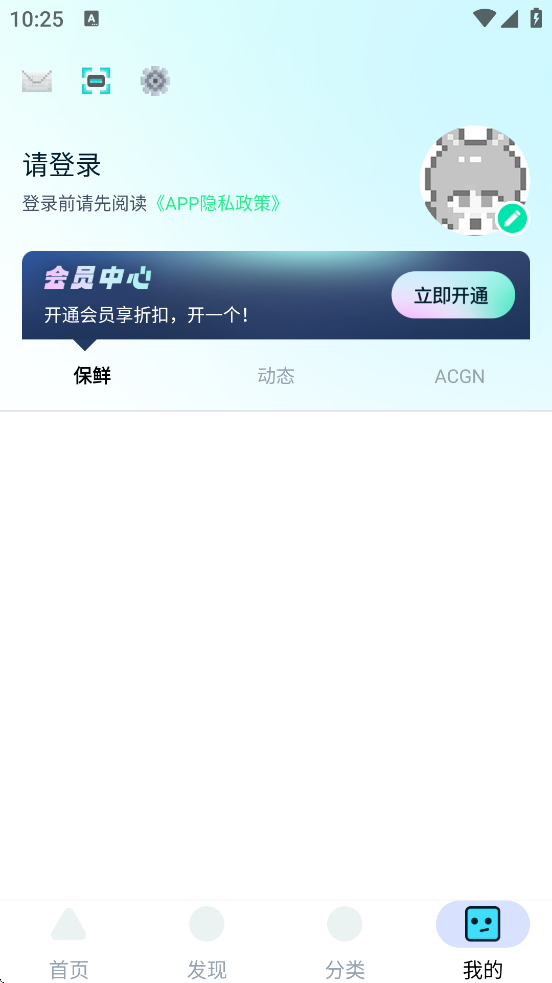 Сappٷذװ°汾v1.3.0 ׿